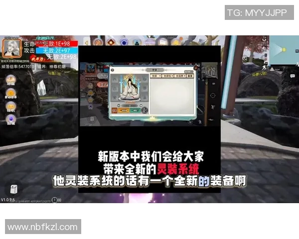 热议和平精英:LNG如何通过技术创新引领游戏行业新潮流