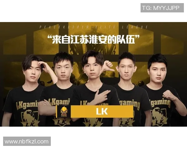 FPX战队心理素质排名第一最新和平精英TOP10分析与解读